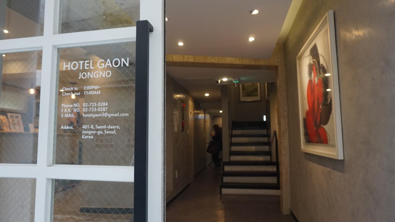 Hotel Gaon Insadong Seul Dış mekan fotoğraf
